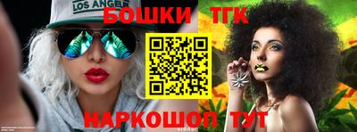 стаф Краснознаменск