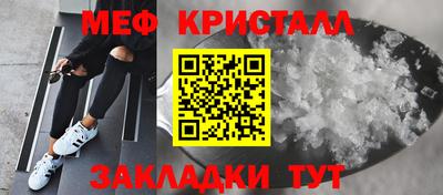 соль курить ск Краснокаменск